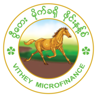 Vithey Microfinance Myanmar logo, Vithey Microfinance Myanmar contact details