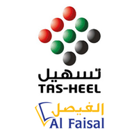 AlFaisal Tas-heel logo, AlFaisal Tas-heel contact details