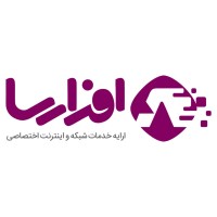 افرا ارتباطات ثابت رسا logo, افرا ارتباطات ثابت رسا contact details