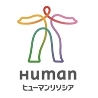 Human Resocia/Global IT Talent logo, Human Resocia/Global IT Talent contact details