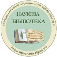 Yaroslav Mudryi National Law University logo, Yaroslav Mudryi National Law University contact details