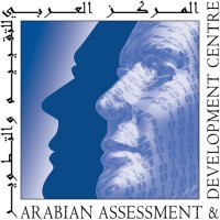 Arabian Assessment & Development Centre (AADC) logo, Arabian Assessment & Development Centre (AADC) contact details