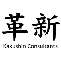 Kakushin Consultants logo, Kakushin Consultants contact details