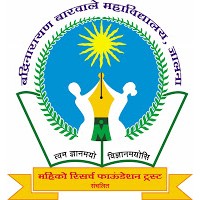 Badrinarayan Barwale Mahavidhyalaya Jalna logo, Badrinarayan Barwale Mahavidhyalaya Jalna contact details