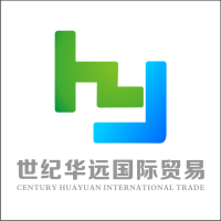 Qingdao Shijihuayuan International trade co.,ltd logo, Qingdao Shijihuayuan International trade co.,ltd contact details