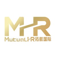 拓航国际 MutualHR logo, 拓航国际 MutualHR contact details