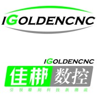 Jinan iGolden CNC Equipment Co. Ltd logo, Jinan iGolden CNC Equipment Co. Ltd contact details