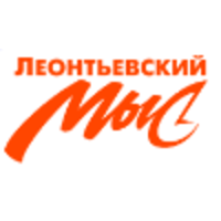 Leontievsky Mys logo, Leontievsky Mys contact details