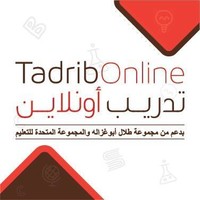 Tadrib Online logo, Tadrib Online contact details