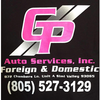 GP Auto Service, Inc. logo, GP Auto Service, Inc. contact details