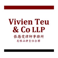 Vivien Teu & Co LLP* (*Team joined Dentons, ceased practice 15 March 2021) logo, Vivien Teu & Co LLP* (*Team joined Dentons, ceased practice 15 March 2021) contact details