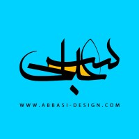 Abbasi Design Studio logo, Abbasi Design Studio contact details