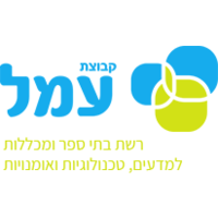 עמל הרב תחומי logo, עמל הרב תחומי contact details