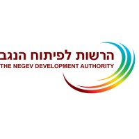 Negev Development Authority logo, Negev Development Authority contact details