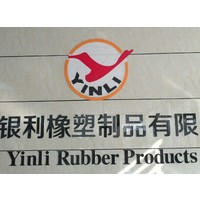 HENGSHUI YINLI RUBBER PRODUCTS CO., LTD logo, HENGSHUI YINLI RUBBER PRODUCTS CO., LTD contact details