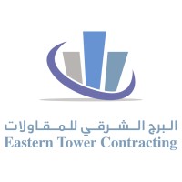 Eastern Tower Contracting logo, Eastern Tower Contracting contact details