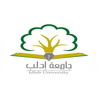 جامعة ادلب logo, جامعة ادلب contact details