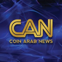 Coin Arab News (CAN) logo, Coin Arab News (CAN) contact details