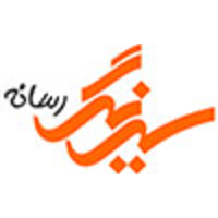 Sirang Rasaneh logo, Sirang Rasaneh contact details