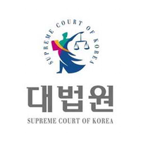 Supreme Cout of South Korea logo, Supreme Cout of South Korea contact details