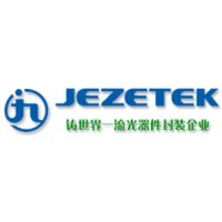 Sichuan JiuZhou Opto-electronics Ltd. logo, Sichuan JiuZhou Opto-electronics Ltd. contact details