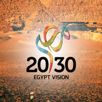 Sustainable Development Strategy (SDS) Egypt 2030 logo, Sustainable Development Strategy (SDS) Egypt 2030 contact details