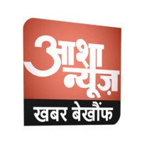 Asha News logo, Asha News contact details