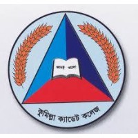 Comilla Cadet College logo, Comilla Cadet College contact details