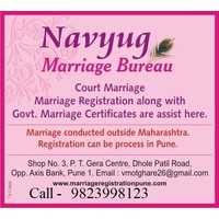 Navyug Marriage Bureau logo, Navyug Marriage Bureau contact details