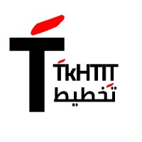 تخطيط | TKHTIT logo, تخطيط | TKHTIT contact details