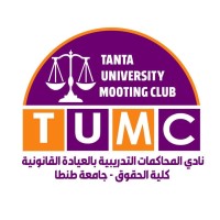 Tanta Universty Mooting Club-TUMC logo, Tanta Universty Mooting Club-TUMC contact details