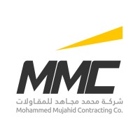 Mohammed Mujahid Contracting Co. logo, Mohammed Mujahid Contracting Co. contact details