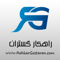 Rahkargostaran logo, Rahkargostaran contact details