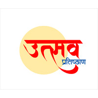 Utsav Pratishthan logo, Utsav Pratishthan contact details