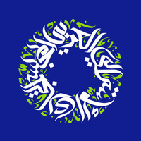 Australian Arab Business Council Inc logo, Australian Arab Business Council Inc contact details