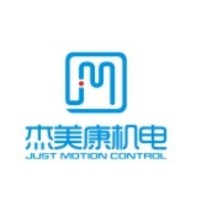 Shenzhen Just Motion Control Electromechanics Co.,LTD logo, Shenzhen Just Motion Control Electromechanics Co.,LTD contact details