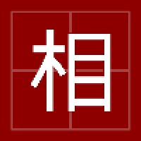 Xiangqi.com | Chinese Chess logo, Xiangqi.com | Chinese Chess contact details