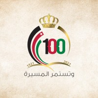 جامعة العقبة للتكنولوجيا logo, جامعة العقبة للتكنولوجيا contact details