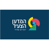 Young Scientist / המדען הצעיר logo, Young Scientist / המדען הצעיר contact details