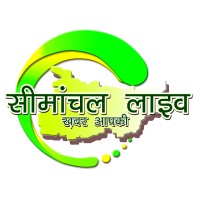 Seemanchallive Media Pvt Ltd logo, Seemanchallive Media Pvt Ltd contact details