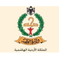 Ministry of Health - Jordan logo, Ministry of Health - Jordan contact details