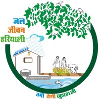 Jal-Jeevan-Hariyali Mission logo, Jal-Jeevan-Hariyali Mission contact details