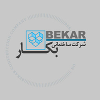 Bekar Construction Company logo, Bekar Construction Company contact details