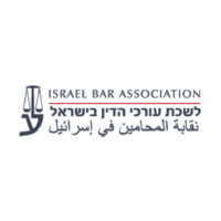 Israel Bar Association - Lishkat Orchey Hadin logo, Israel Bar Association - Lishkat Orchey Hadin contact details