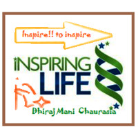 Inspire to Inspire logo, Inspire to Inspire contact details