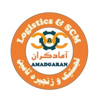 AMADGARAN (Persian page) | آمادگران logo, AMADGARAN (Persian page) | آمادگران contact details