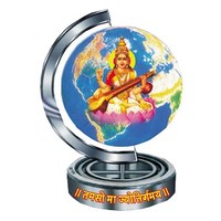 Saraswati Shishukunj logo, Saraswati Shishukunj contact details