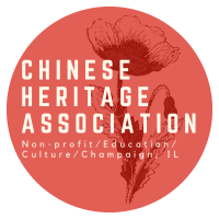 Chinese Heritage Association logo, Chinese Heritage Association contact details