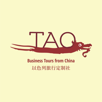 TAO Business Tours from China logo, TAO Business Tours from China contact details