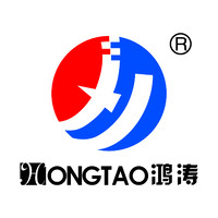 Wenzhou Hongtao Packing Co.,ltd logo, Wenzhou Hongtao Packing Co.,ltd contact details